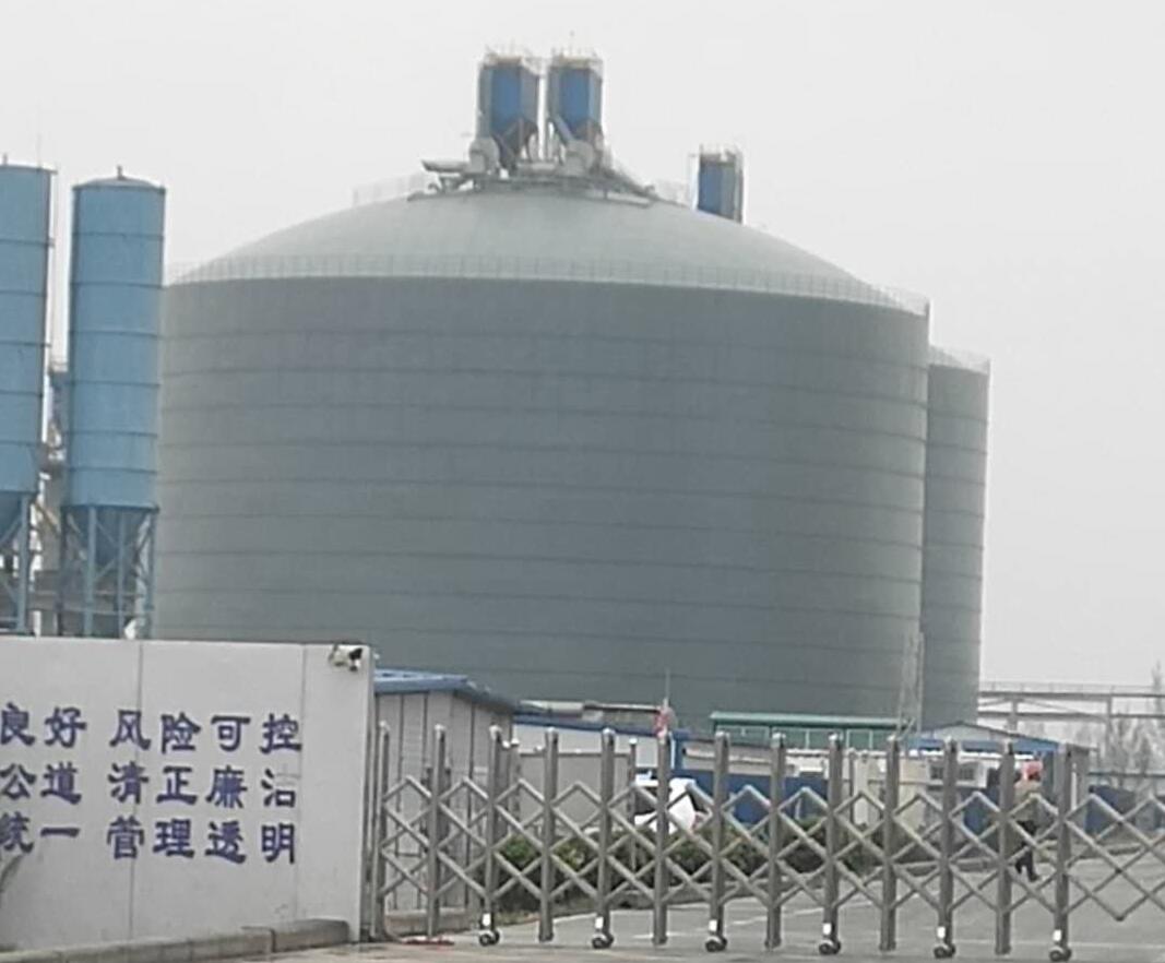 人民路街道4万吨粉煤灰储存库