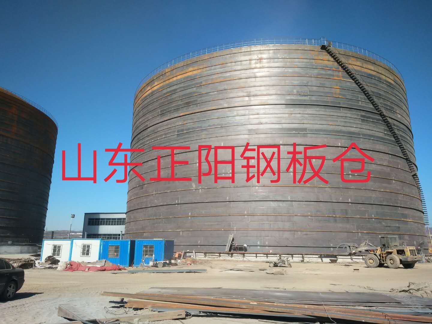 人民路街道什么是装配式钢板仓